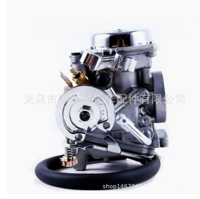 Suitable for Xv250 Motorcycle Carburetor
