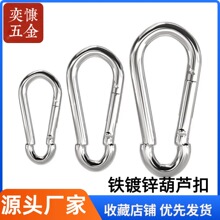 5̖6̖���J���F��\��ɽ�ۏ��ɿ��B�ӭh���Ᵽ�U��朗l�ۏS�ҬF؛