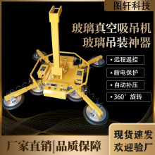 늄Ӳ������P���߷��D���D����Ļ���T�����b��������Cʩ�����\�C