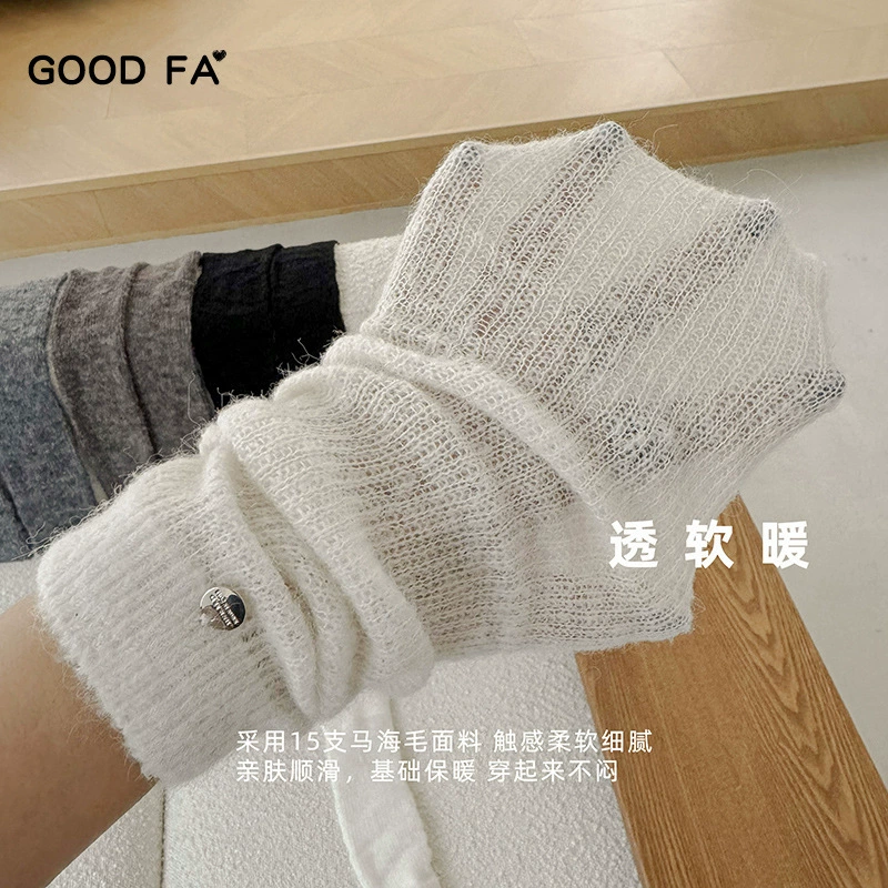 Кальфовые носки из мохера GOOD FA, бесшовные, мягкие, тонкие, длинный ворс осень-зима 2025