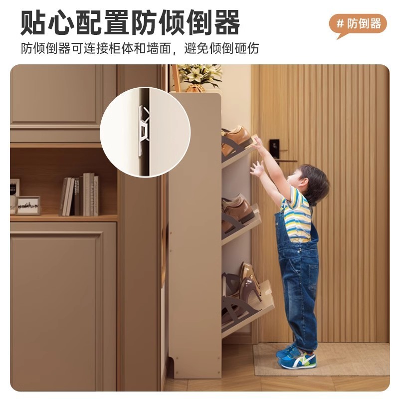 一件起批鞋柜家用小窄门口收纳柜一体靠墙2025新款室内翻斗鞋架子|undefined