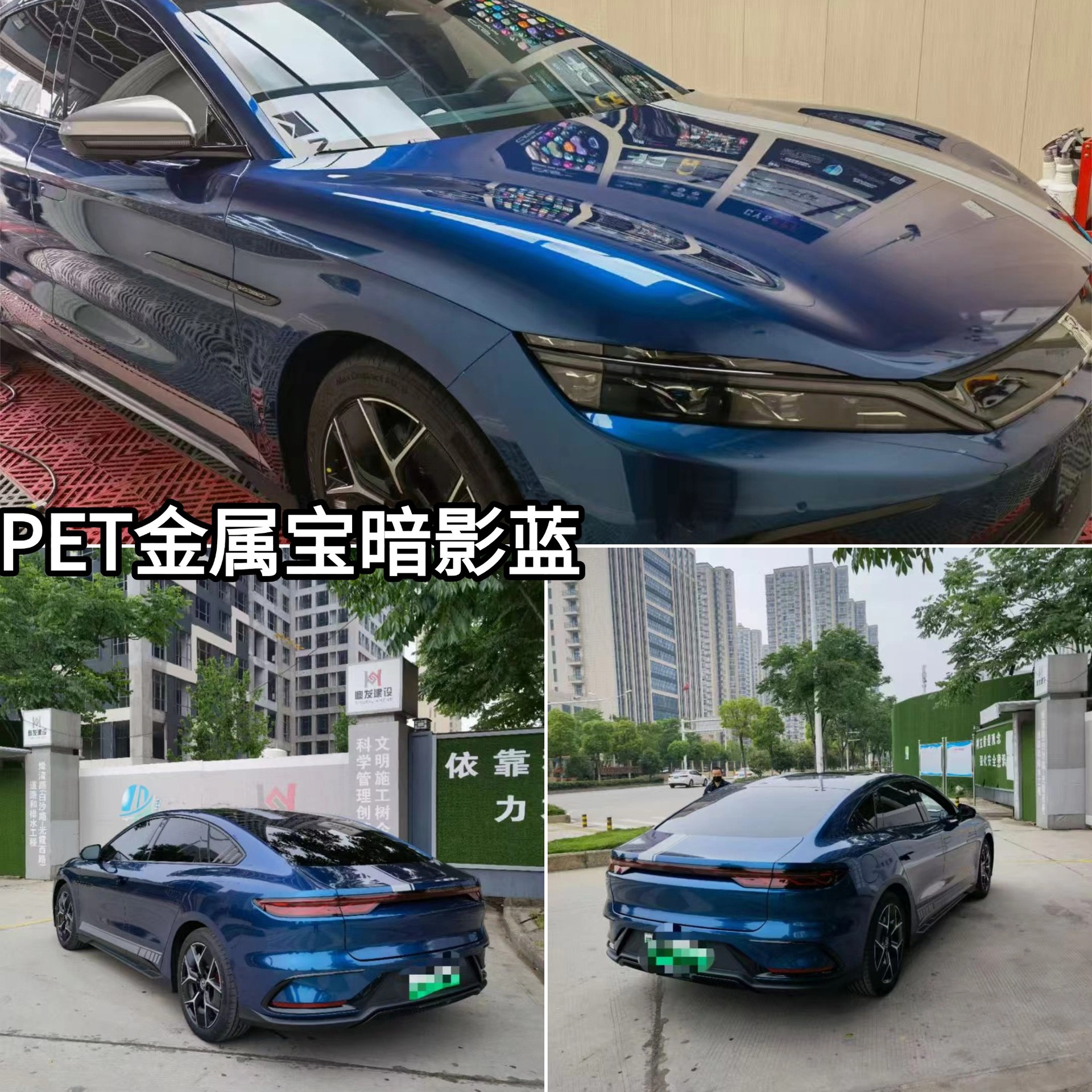 Super Bright Metallic Gt Silver Color-Changing Film, Full Car Wrap, Popular Online Trend, Personalized Modification, Direct Sales from the Manufacturer