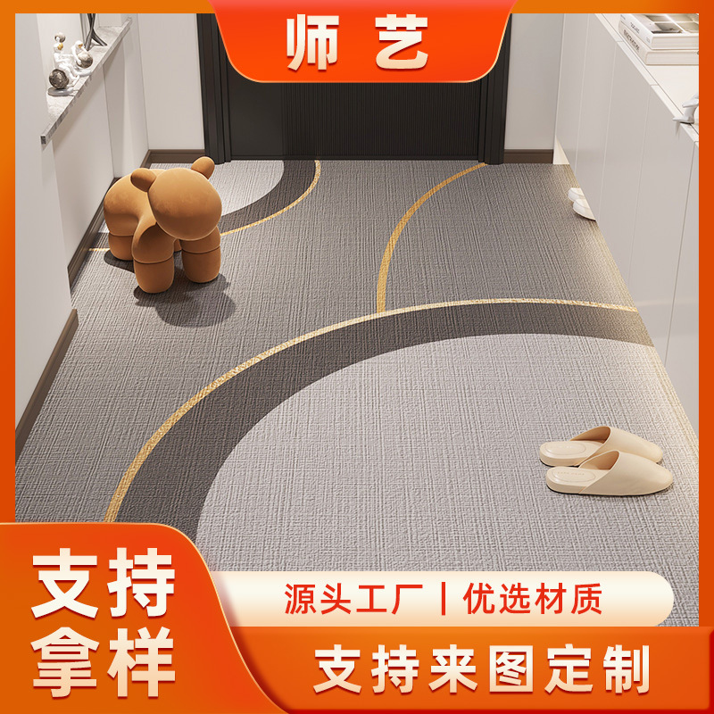 Entrance Door Floor Mats Scrubbable Pvc Door Mats Can Be Cut and Washable Waterproof Carpets 2025 New Entrance Door Mats