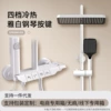 TH-ABS-Aircraft Carrier White