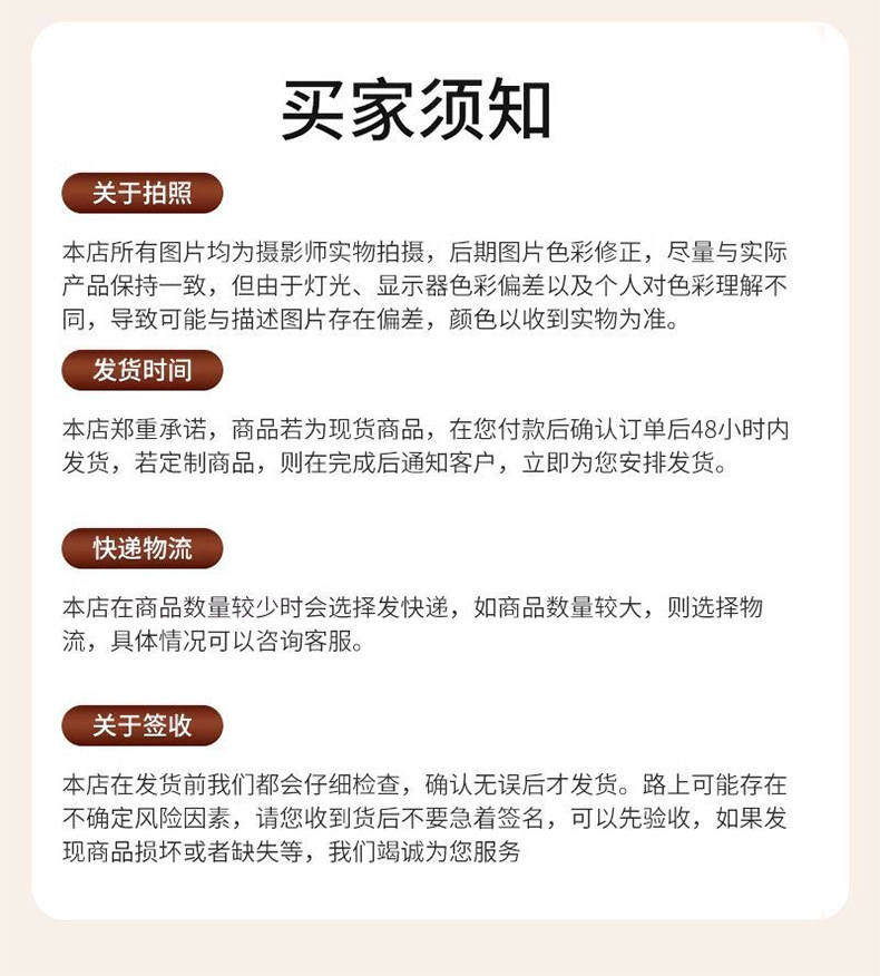 麻布袋详情页_19