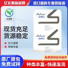 ɳ�����A(ԭGE) LEXAN PC 143R �����⾀ �ͺ� ��Ĥ�� ����̼֬PC