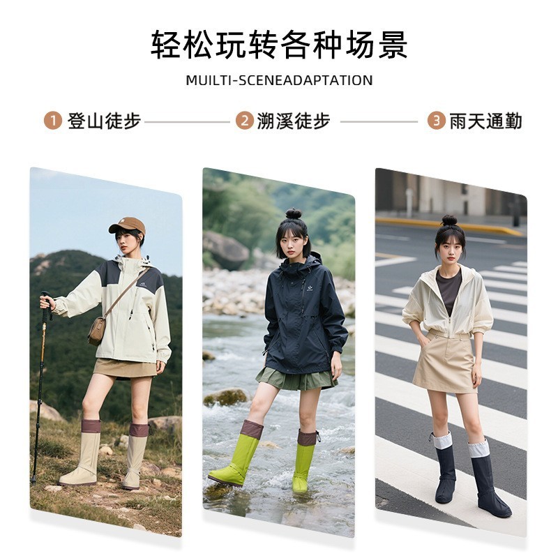 サイクリング用レインシューズカバー、耐摩耗性、厚みのあるハイチューブPVCサイクリング学生登山フットカバー、防水、男性と女性のハイキング、滑り止め|undefined