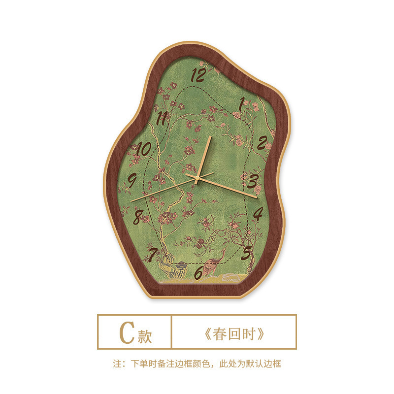 绿色风景摆台钟表装饰画客厅实用中古高级感创意静音摆放桌面时钟|undefined