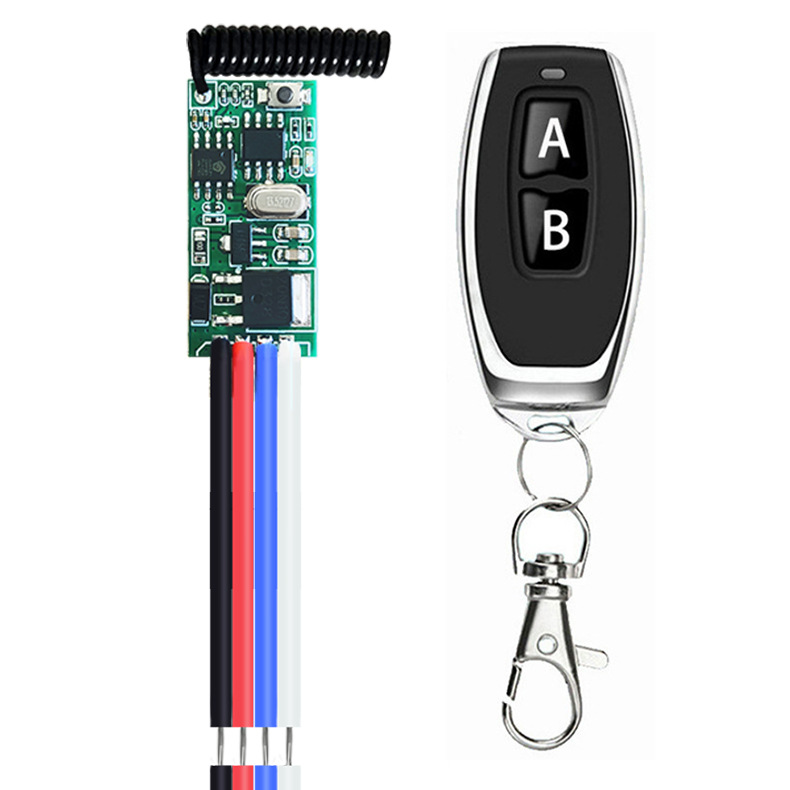 3.6V-24V微型遥控开关12V 24V迷你接收器 LED门禁单路遥控开关
