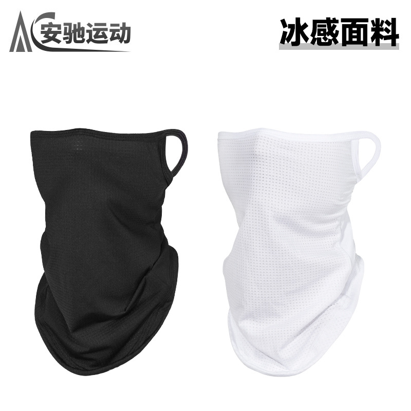 Máscara de montar en bicicleta máscara de protección solar de verano bufanda de protección del cuello hielo deportes de seda al aire libre toalla mágica bufanda para hombres