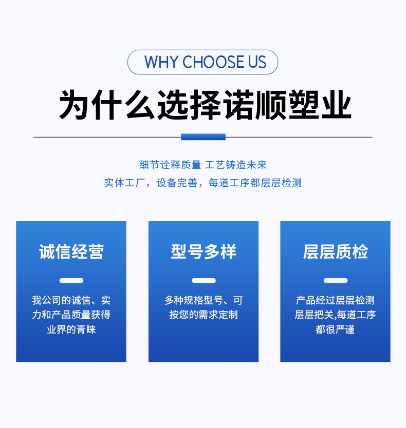 加药箱搅拌桶_04