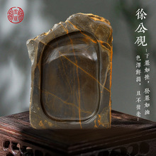 �L���ķ��Č��칫����Ʒʯ��ʯĥī��̨��Ȼԭʯ�����L���ߙn��