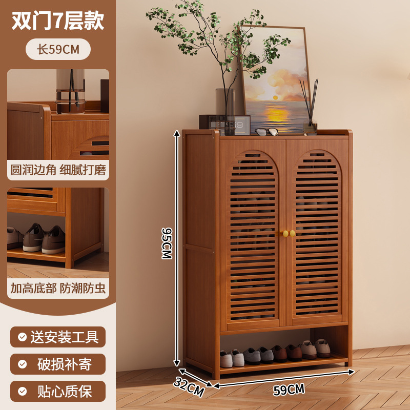 靴箱高タイプ縦型軽豪華高級感家庭用玄関玄関玄関置物大容量防臭収納靴棚|undefined