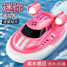 1:32 �����b�ش�2�n׃��늄ӿ�ͧ����ϴ���ͯ��ߴ�������ͧģ��