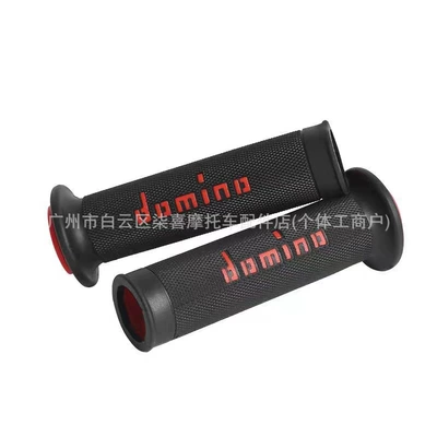 TMAX560 XMAX300 tmax530 | Handlehold cover - nomi-handle-cover-black-background-with-red-text-specifications-and-colors