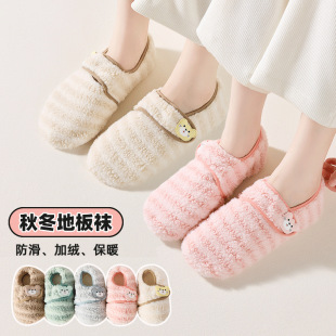 �ﶬ�����|�ذ��mײɫ�Ӽ��҃ȼӽq�Ӻ�����״��˳��ˌ���Ь�m��