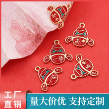 W165����һ�e���е���diy�\�Ͻ��Ʒ�����朶��h����S��ֱ��