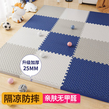 �Ӻ���􌚌����Љ|䁼���ƴ���ӷ�ˤ�ü��������|������ĭ�؉|