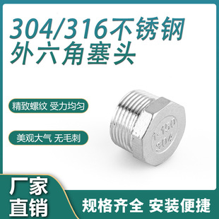 304���P����������^����ʽ���^�����ǌ��Đ��w�������^�S��ֱ�N