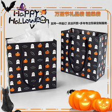 【跨境】万圣节礼品袋糖果袋儿童鬼节装饰品曲奇饼干袋子糖果袋