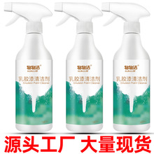 z᠝坍 ȥTāӷ۱ϴ ذɴuܽ℩