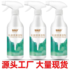 收纳盒;多用途清洁剂;马桶洁厕剂