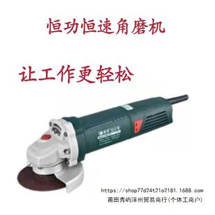 ����a����ĥ�C1050W����ĥ��C���I���๦���и�C��ĥ�CC100-1N