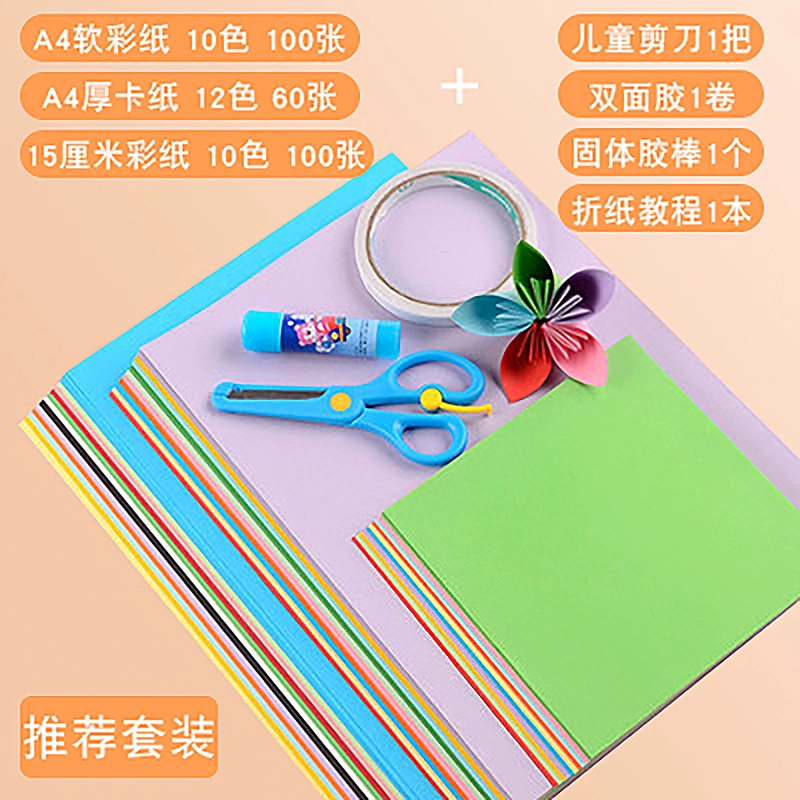 Colour map, postcard for kindergarten for elementary school students, art material, handmade, 230 gram, A4