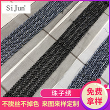 �S�ҬF؛�̽�������b�o�ϻ�߅ñ��� diy���Ь�鼆�Y�����