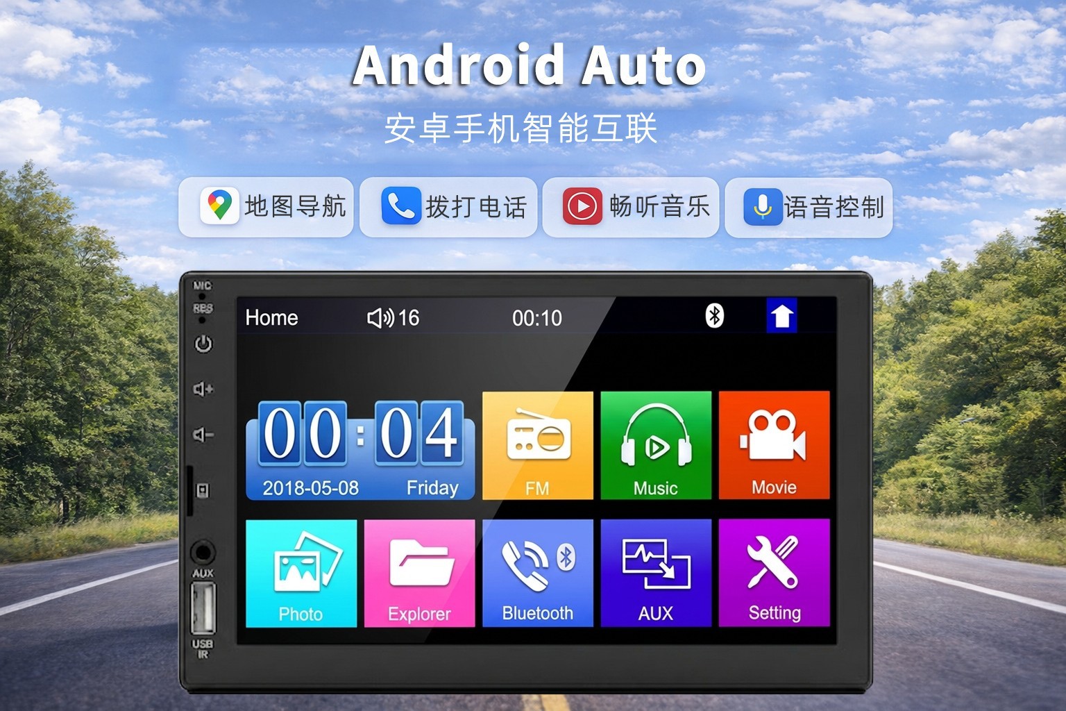 Single-Dongle In-Car Mp5 Player with Capacitive Touch Screen, Carplay, Bluetooth Calling, and 7023 Reversing Camera