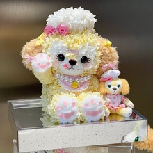 永生花可琦安饼饼可爱玩偶干花摆件七夕送女友生日礼物批发