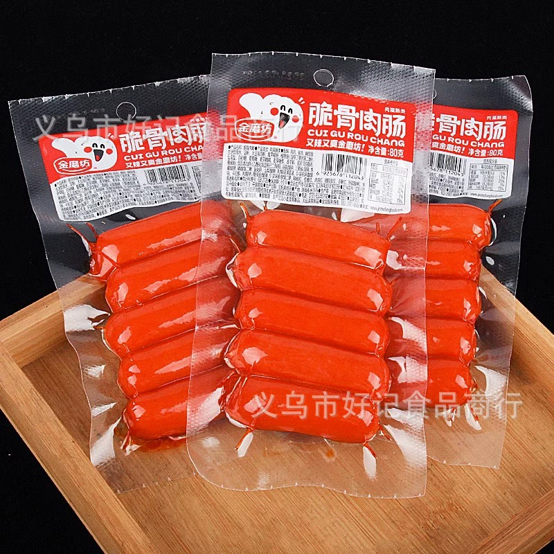 Золотая мельница хрустящая мясная колбаса 80 г хрустящая мясная колбаса жареная колбаса самостоятельно упакованная ветчина колбаса лапша быстрого приготовления закуски