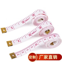 白色PVC1.5米皮尺量外贸环保量衣尺裁缝软尺双面刻度英寸卷尺厂家