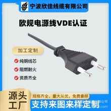 �W�޳����Դ�� ��о�Դ�� 01���^VDE늾� β���Ɏ�β��8��β