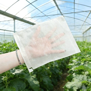 通用水果专用套袋露天防虫透气葡萄无花果枇杷黄桃草莓保护束口袋