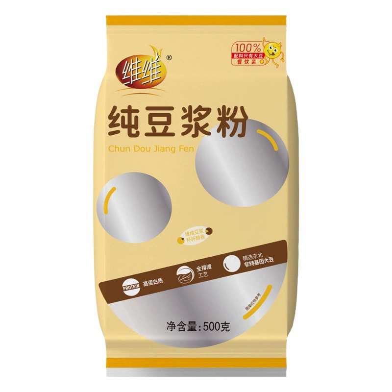 Сухое соевое молоко VV, 500 г, оригинальный вкус, без добавления сахарозы, для завтрака, быстрорастворимое, коммерческое, без ГМО, оптом