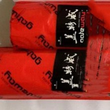 盖特威硫酸纸A1描图纸63克卷筒纸CAD图纸绘图仪绘图纸620×80米卷