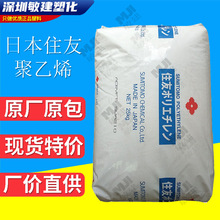 LDPE�ձ�ס��L402/L405�D���T�� ���͟� ���ϻ� �Ӊ��� ��հ��b