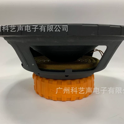 Car speaker/subwoofer passive subwoofer horn