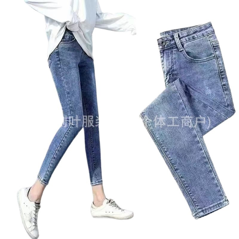 Cross-border shein jeans de mujer, jeans elásticos de pie pequeño, verano, Europa, Estados Unidos, comercio exterior image 6