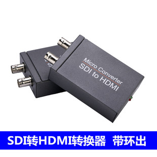 sdi to hdmi + sdi Converter dual band loop out SDI to HDMI Converter p