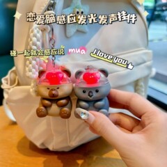 520カップル発光恋爱脳センシング発音ストラップ可爱いカピバラiloveyouキーホルダープレゼント