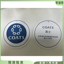 �طN���ܿ��������Ͽp�x���f������ʿ���Ʒ��ͷ��۱�ů���b���