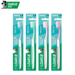 Good to come (Original Black) T17B Silk Deep Clean Soft Hair Toothbrush Single Pack Slim and Soft Fine Hair Cavity Cleaning