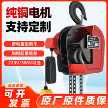 DHS�h�늄Ӻ��J���ؙCС�ͼ���380V�̶����hʽ�����C1-15T���J