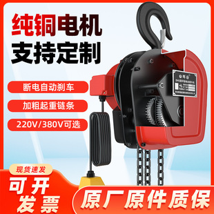 DHS�h�늄Ӻ��J���ؙCС�ͼ���380V�̶����hʽ�����C1-15T���J