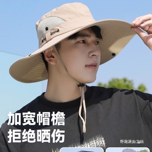 Men's Summer Large-Brimmed Fisherman's Hat, Sun Hat, Mountaineering Sun Hat, Fishing Hat, Women's Western Cowboy Hat with Printed Wild Fun