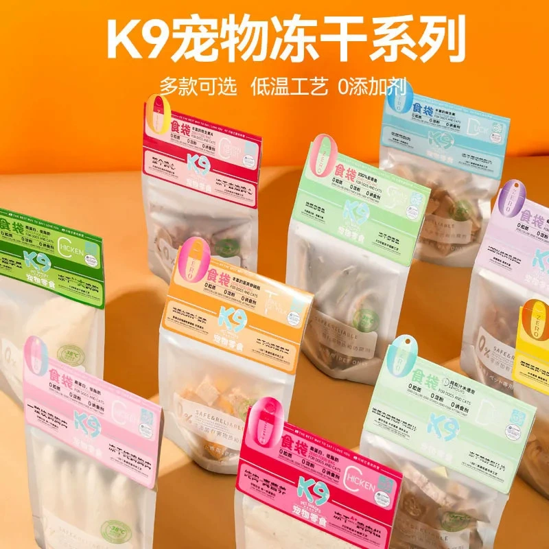 Лиофилизированные закуски K9 для кошек, набирающих вес, куриная грудка, утиная грудка, яичный желток, утиная шея, куриные ножки, закуски для котят и собак, аутентичные