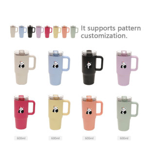 New 2026 straw insulated tumbler - recommended by 1688 buyers