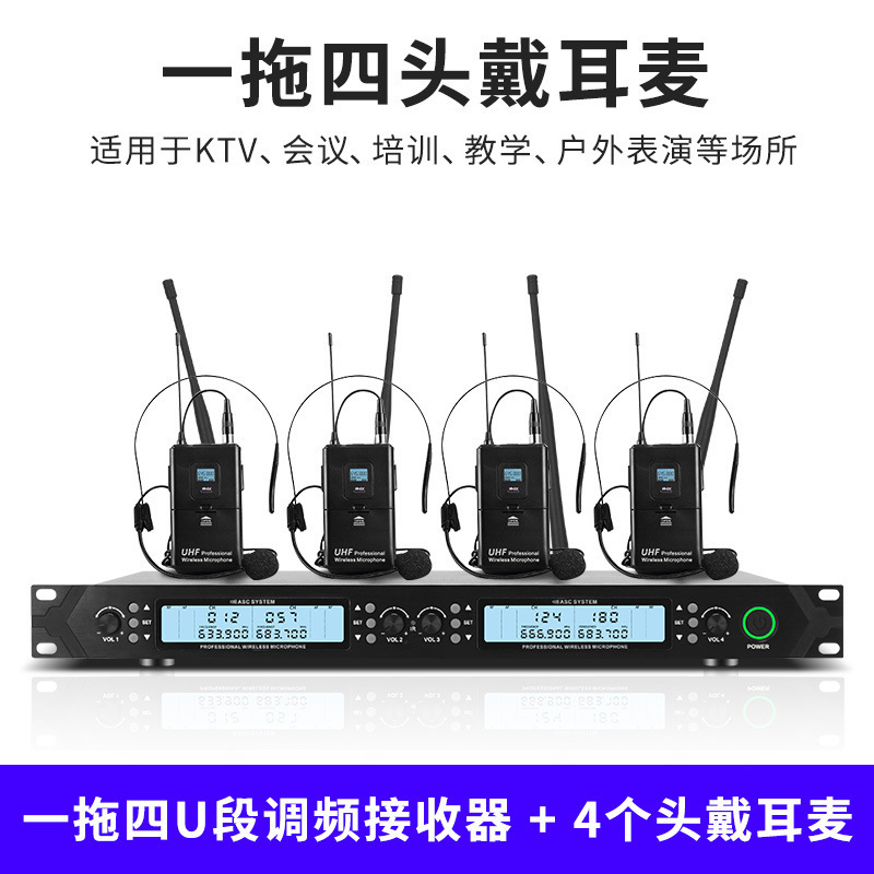 Tmd/ワイヤレスマイクは、2つの周波数変調u段bluetooth家庭用歌唱マイク公演会議をドラッグします|undefined